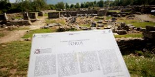 Capitala Daciei romane, reconstituita 3D cu ajutorul unor specialisti italieni